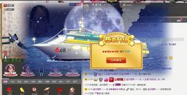 若冰✿主播照片