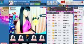 蔡梦瑶主播照片