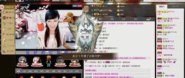 小筱~主播照片