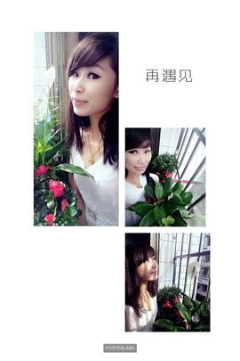 star琦琦主播照片