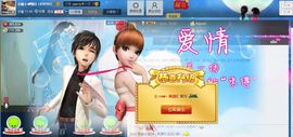 明月小娘子主播照片