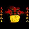 玩一玩i海报