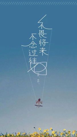 ℡、佳期丶如梦っ主播照片