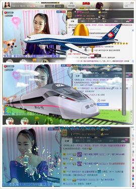 ❥＇可可回来了主播照片