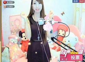 为爱♥♡灬停留主播照片