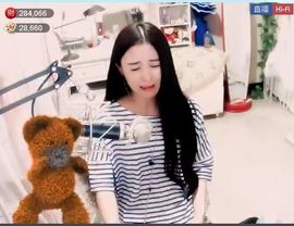 为爱♥♡灬停留主播照片