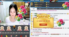 久伴⊰♔傲娇妹纸♔⊱主播照片
