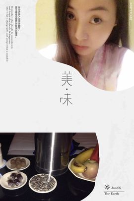 ら解药ら为爱歌唱主播照片