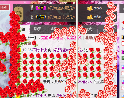 大哟宝的主播照片