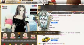 ⑥⊱⋛倩妹妹⋚⊰⑨主播照片