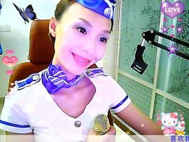 西奈奈主播照片