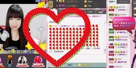 ╰☆☆∮四娘づ主播照片