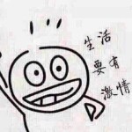 骑驴吃西瓜的头像