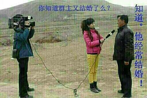 事變人變心也變的主播照片