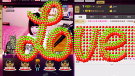 Tiffany_66主播照片