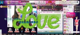 九月贝甜主播照片