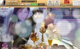 ╰❥E╮milyゞ主播照片