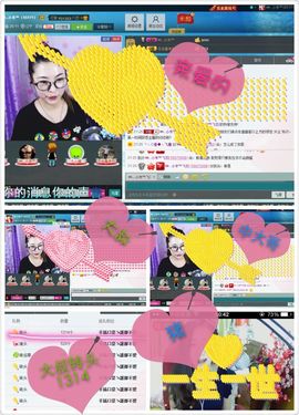 米猴子啊主播照片
