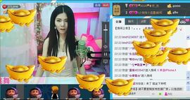 靠谱大哥**主播照片