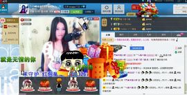 ﾟ･ゞ♥粉朵朵ﾟ･ゞ主播照片