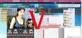 情为何物**主播照片