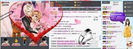 ら解药ら为爱歌唱主播照片
