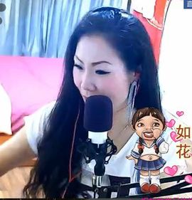 仙女下返主播照片