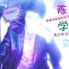 牛牛tv