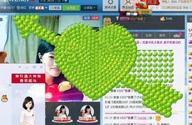 @翎云主播照片