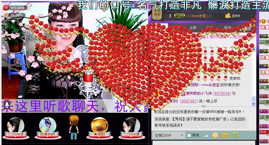 ✿在水一✿芳✿的图片
