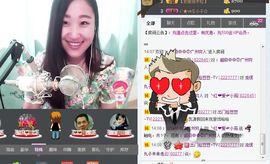 丫头唱歌给你听主播照片