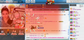 我是艺宝主播照片