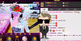 Tiffany_66主播照片