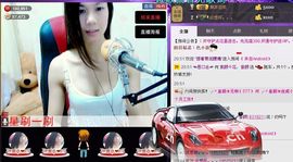 那么~安静主播照片