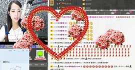 荷曦♫つ主播照片