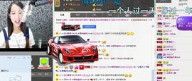 荷曦♫つ主播照片