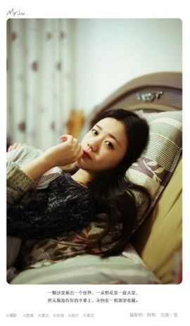 夕染唱歌小能能主播照片