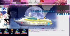 ◐んey，快樂神鱼◐主播照片