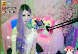 为爱♥♡灬停留主播照片