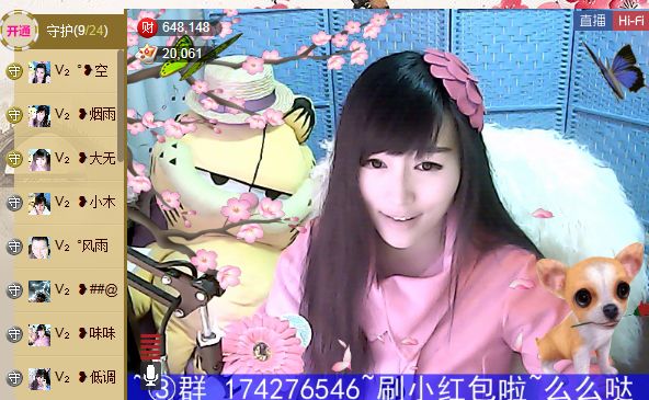 Vv❥味味﹍☂的图片