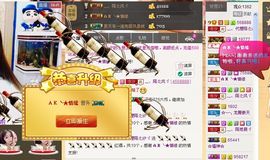 昵称违规，请重新修改主播照片