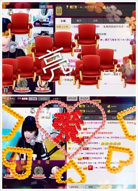Tiffany_66主播照片