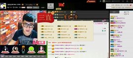 通辽辣辣℡●3●直主播照片