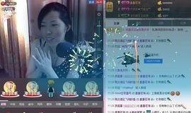 💖镜花水月💖主播照片