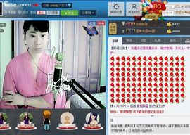 Ⅶゞ★小小主播照片