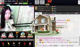 愿一切安好啊！主播照片