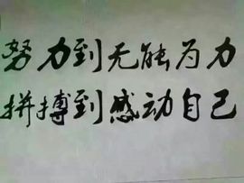 $$中国妞$$主播照片
