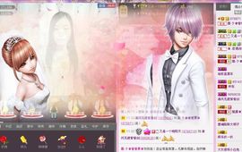 风雨夕🌸醉香香🌸主播照片