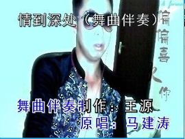 r焱c燚m主播照片