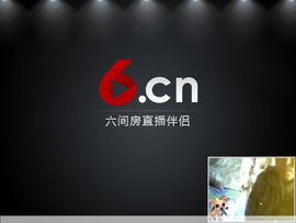 熊小海哥主播照片